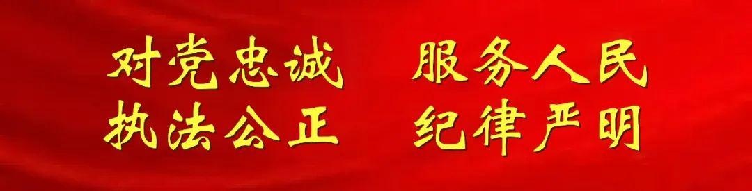 星空体育app下载-这位“苏超”刷屏的暖心交警，原来还有这么多故事